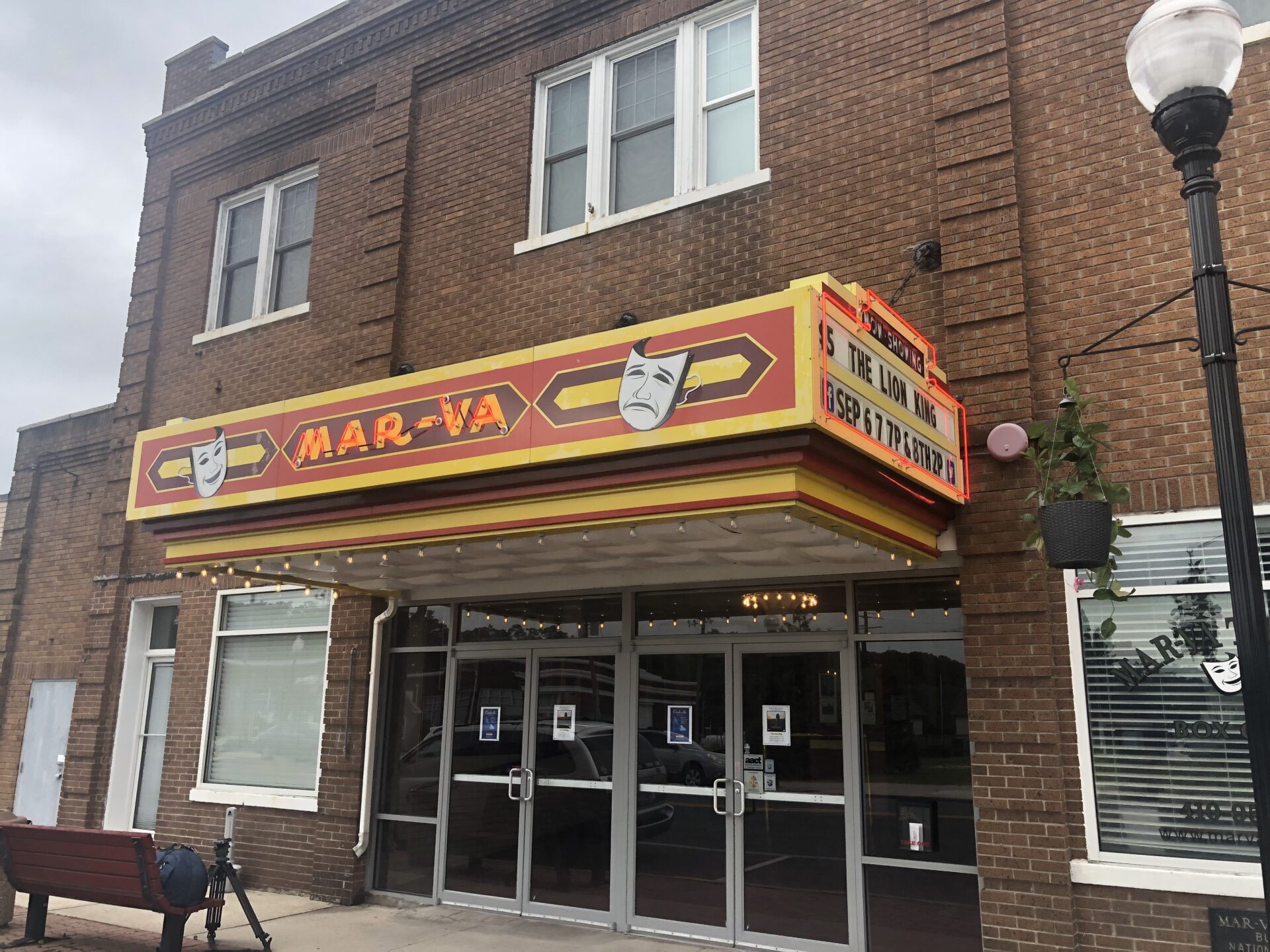 Mar-Va Theater in Pocomoke City, MD